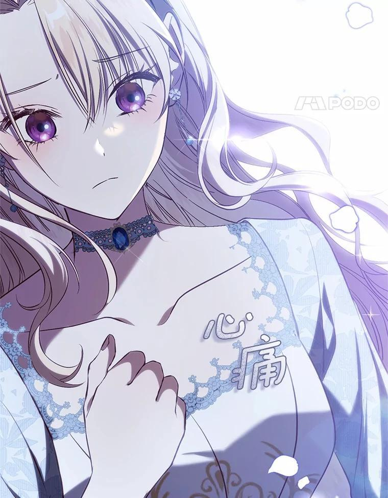 第237页