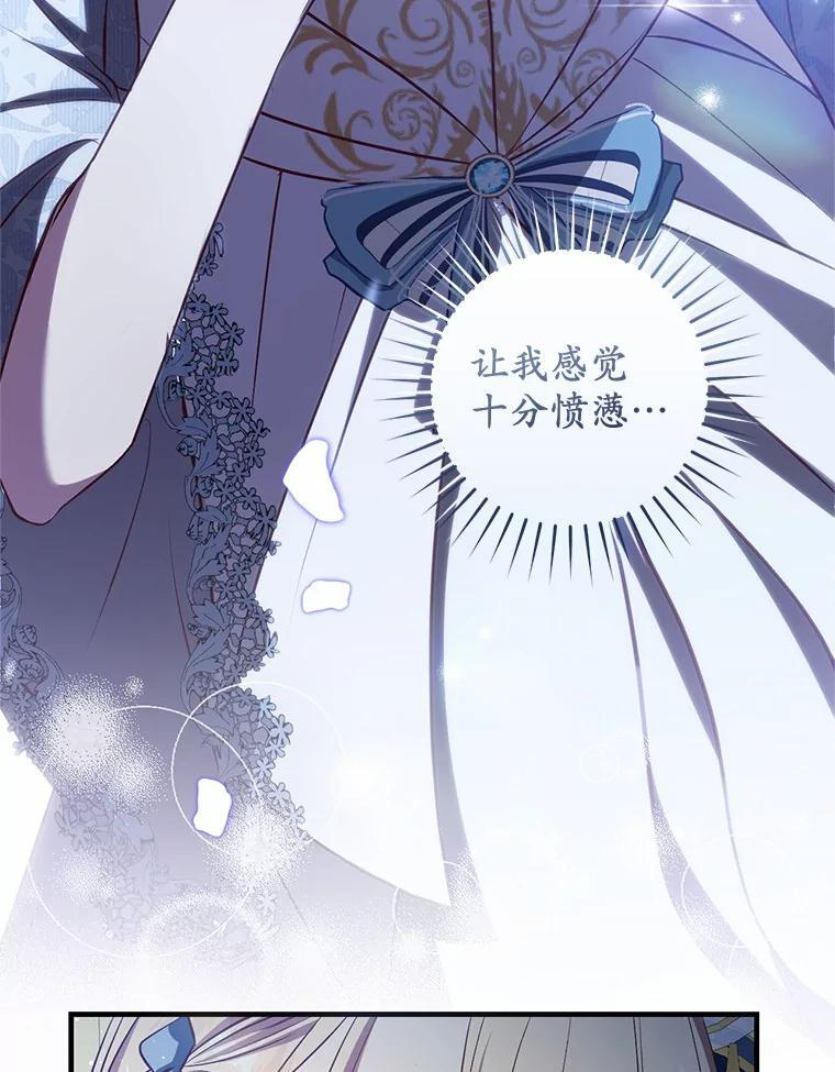 第240页