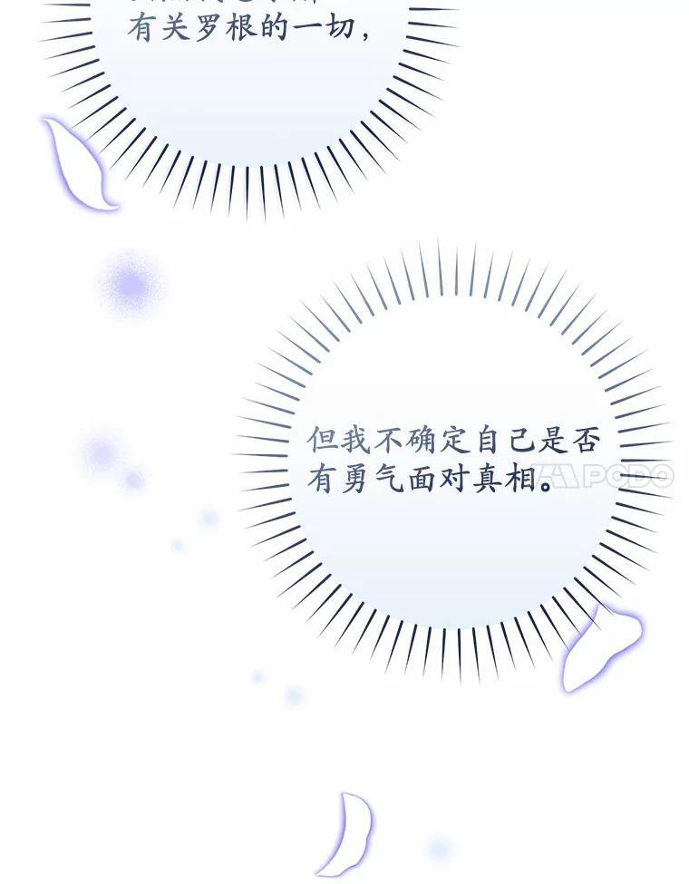 第246页