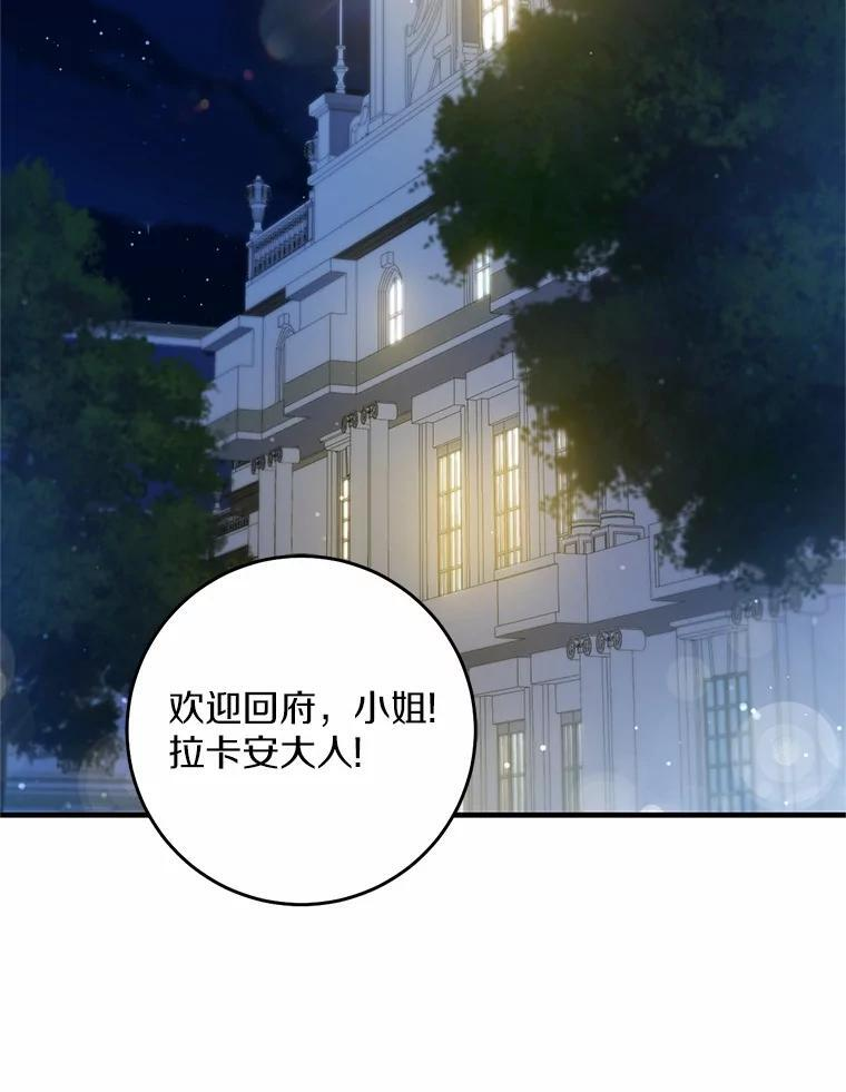第252页