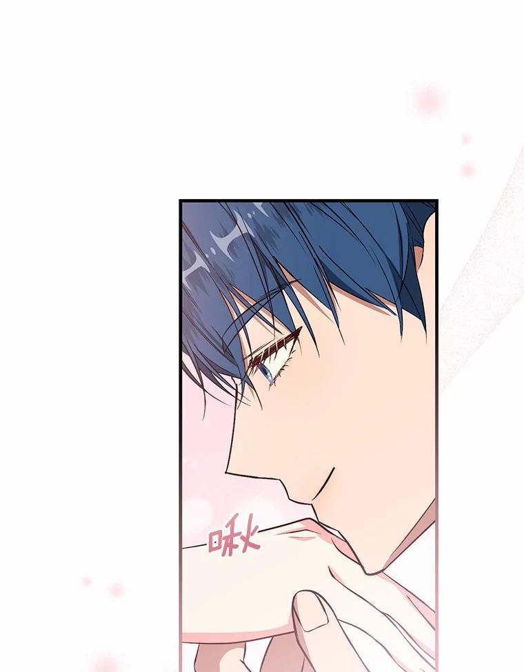 第264页