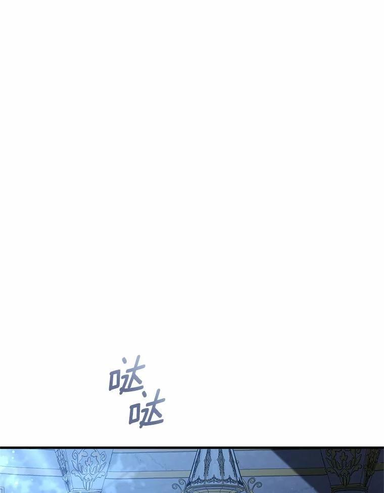 第270页