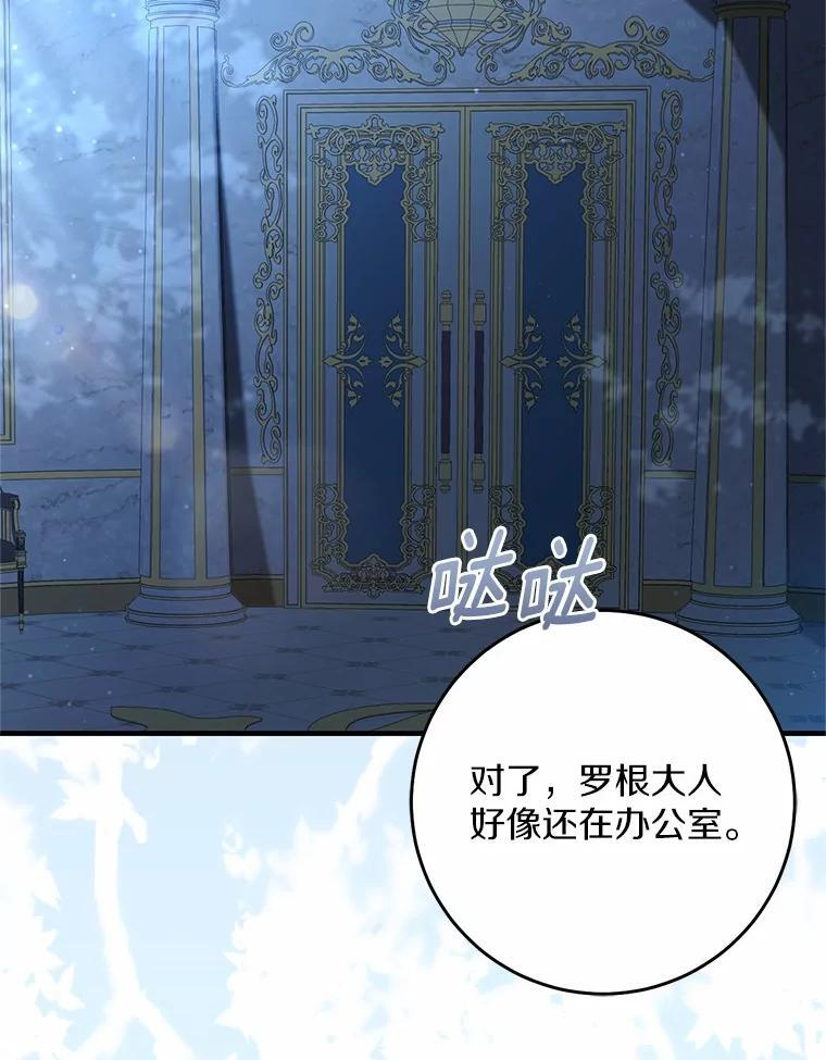 第273页