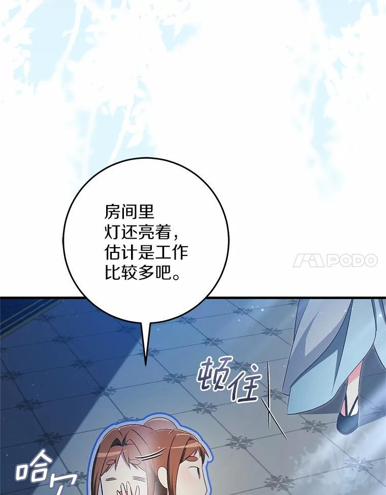 第276页