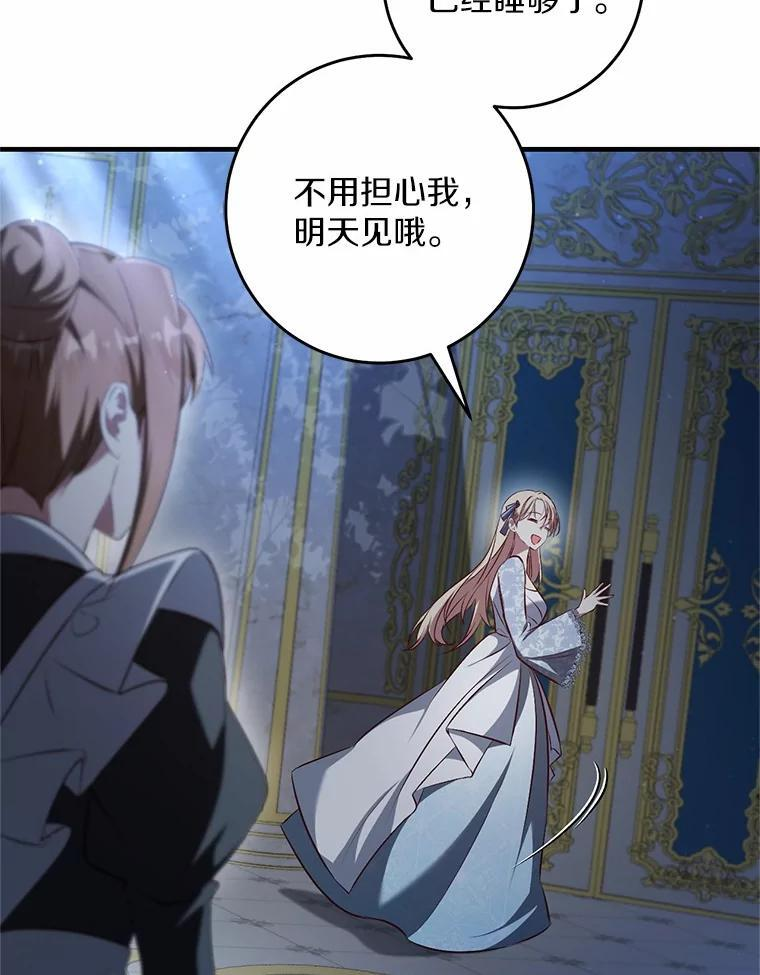 第288页