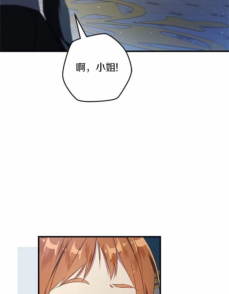 第291页