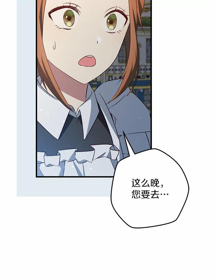 第294页