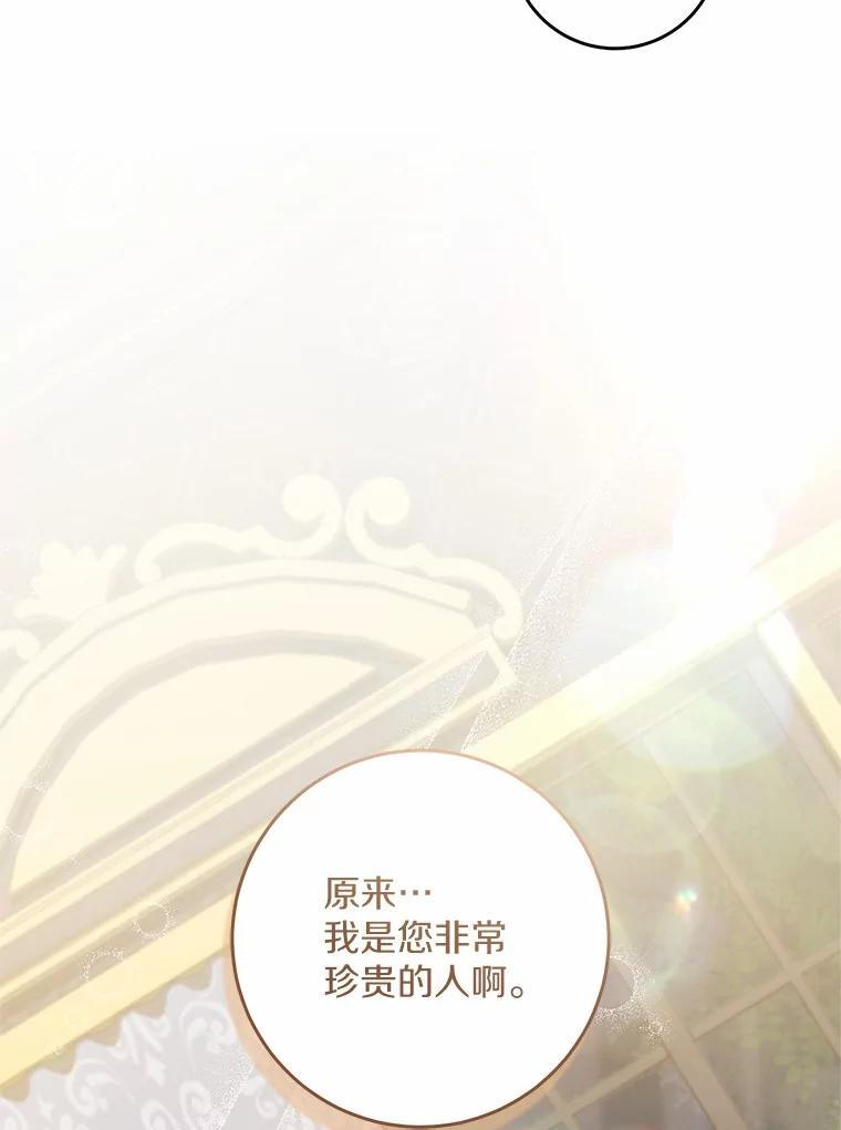 第309页