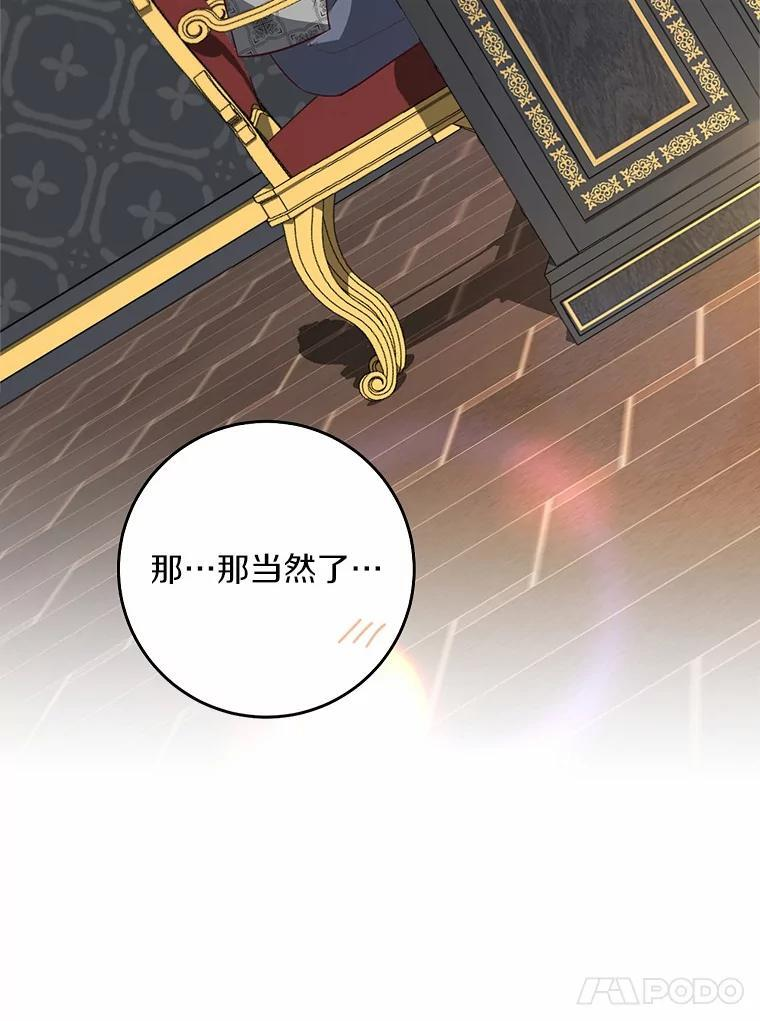 第315页