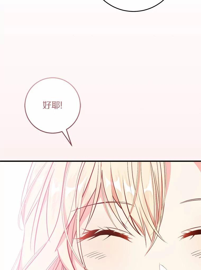 第321页