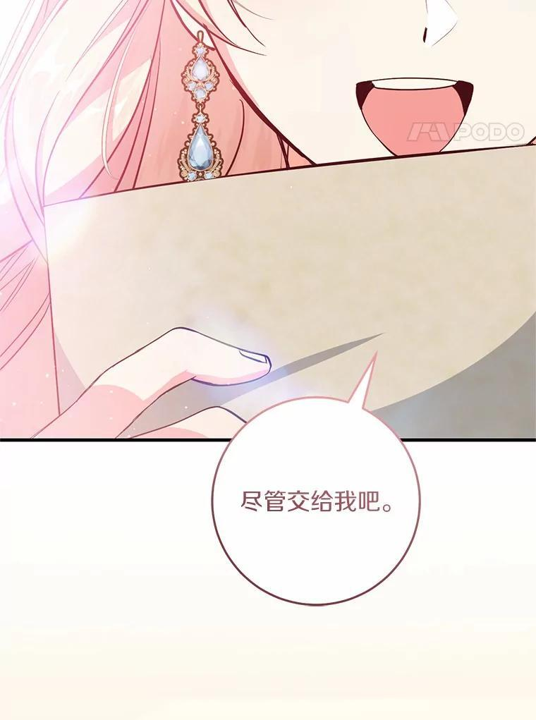 第324页