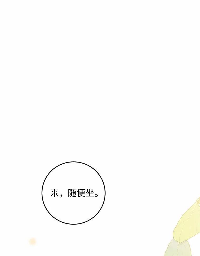第339页