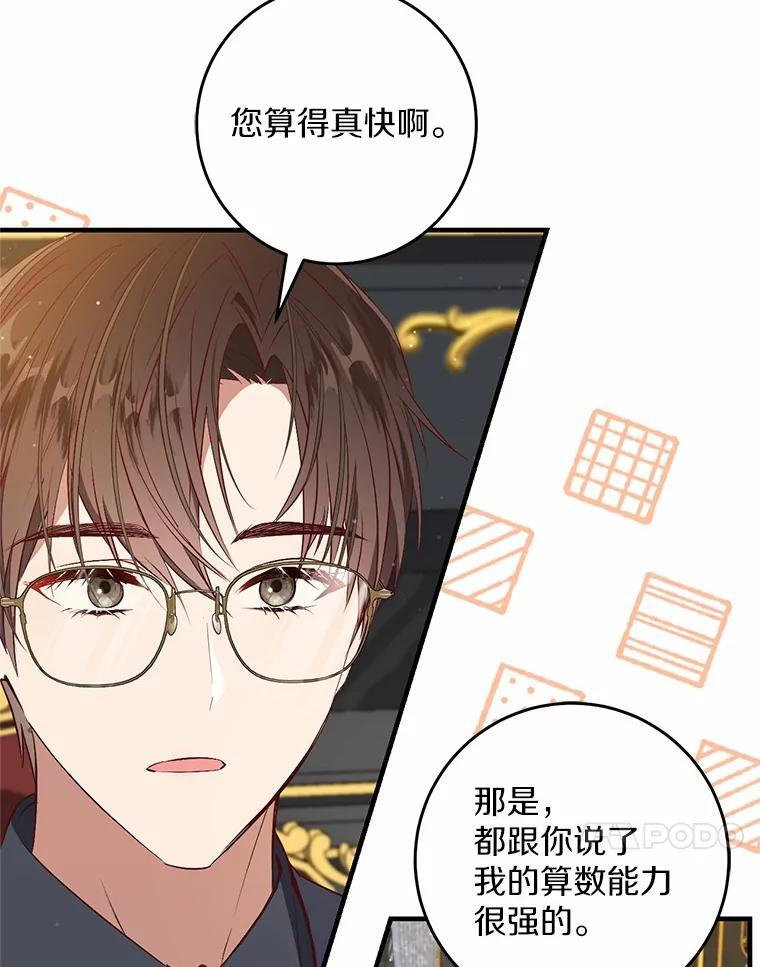 第225页