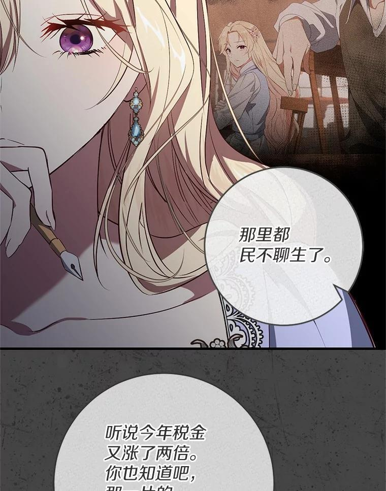 第249页