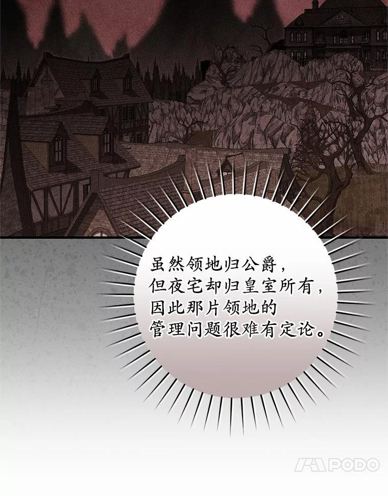 第255页