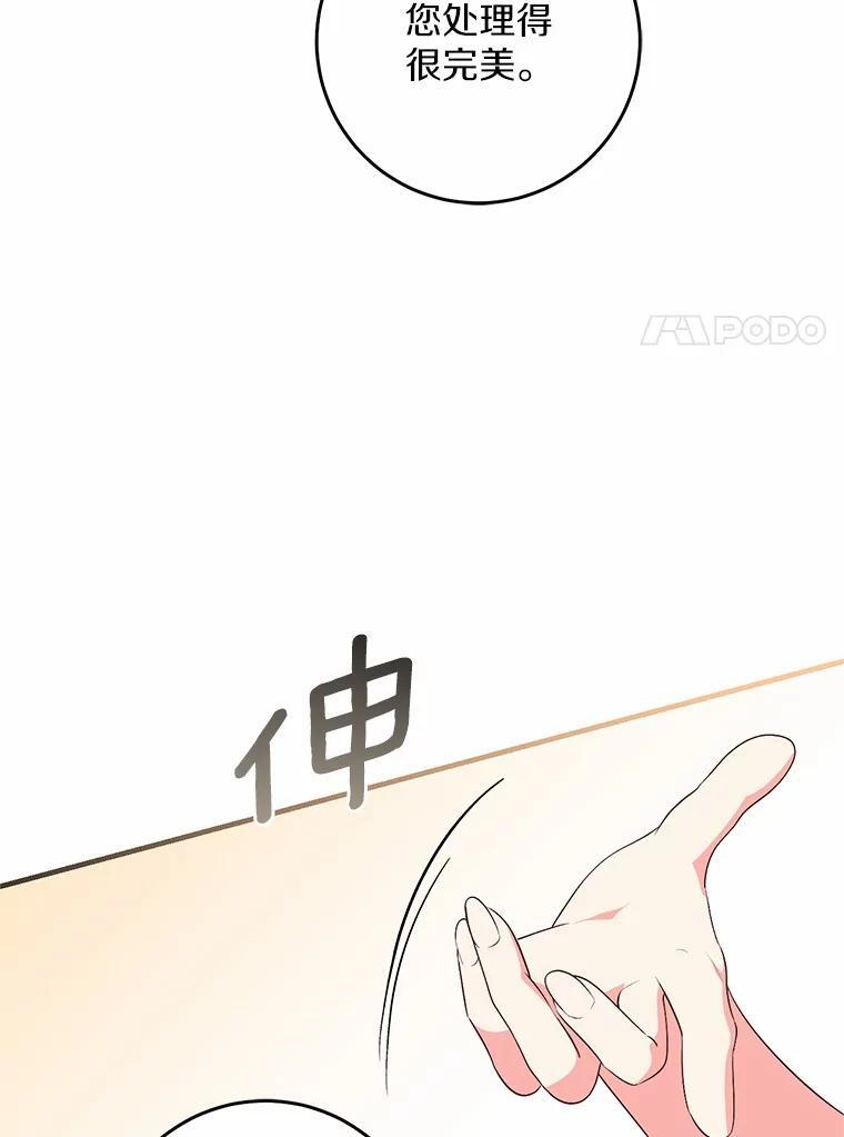 第276页
