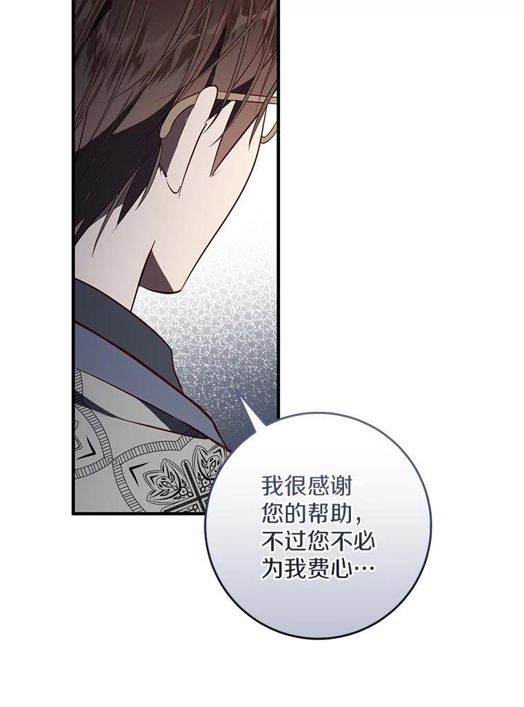 第291页