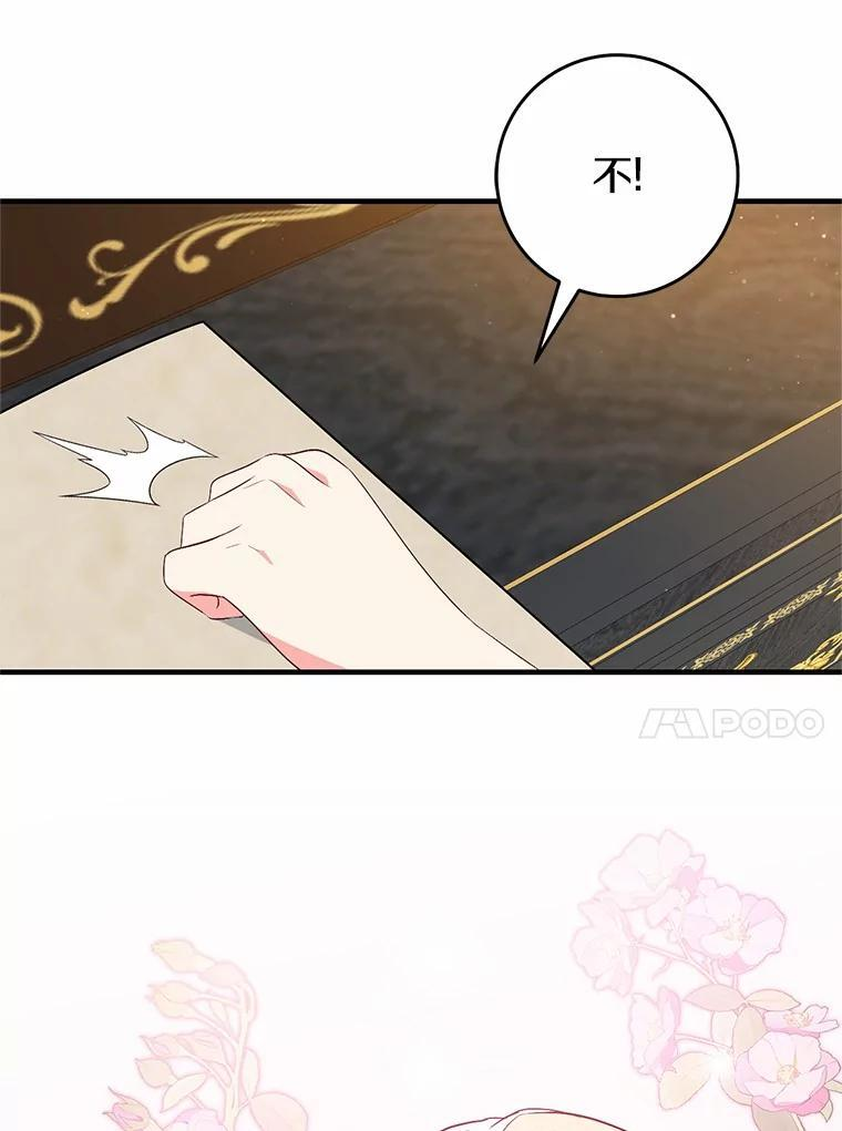 第294页