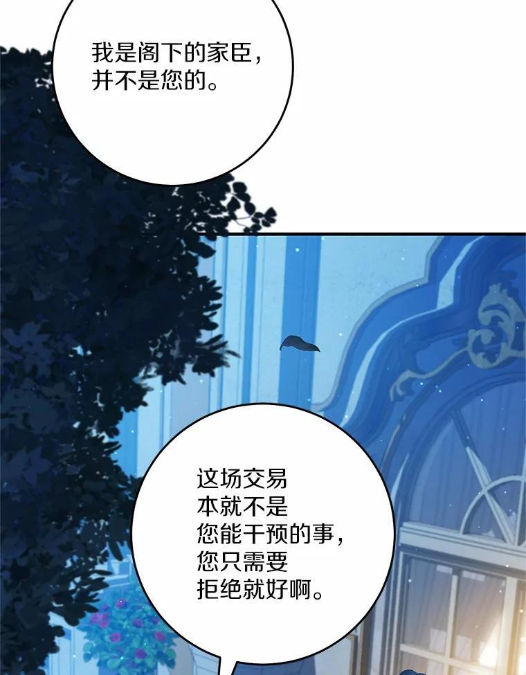 第303页