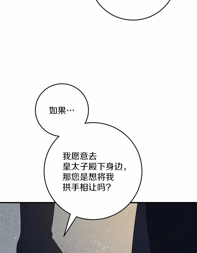 第309页