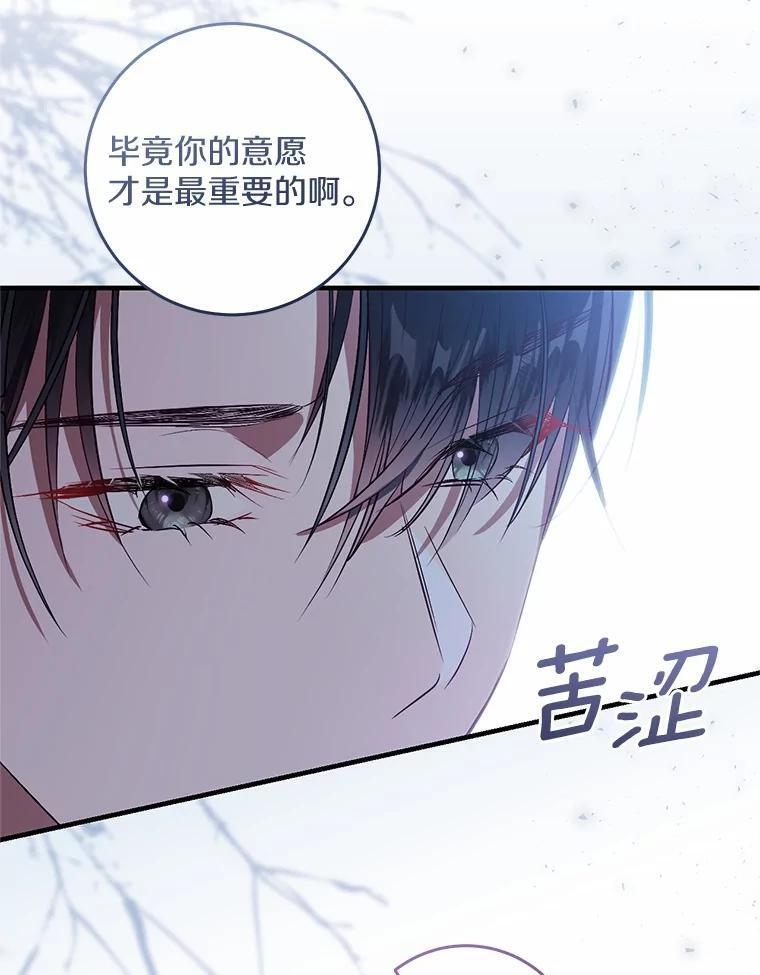 第315页