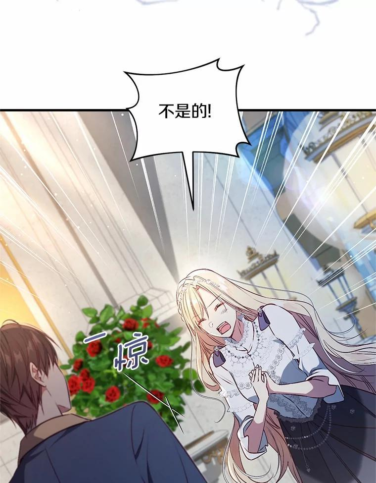 第321页