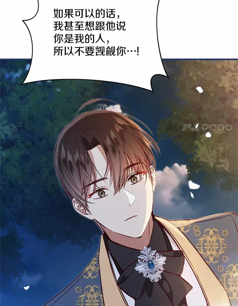 第327页