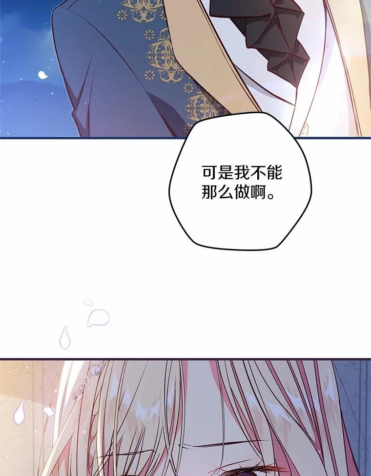 第330页