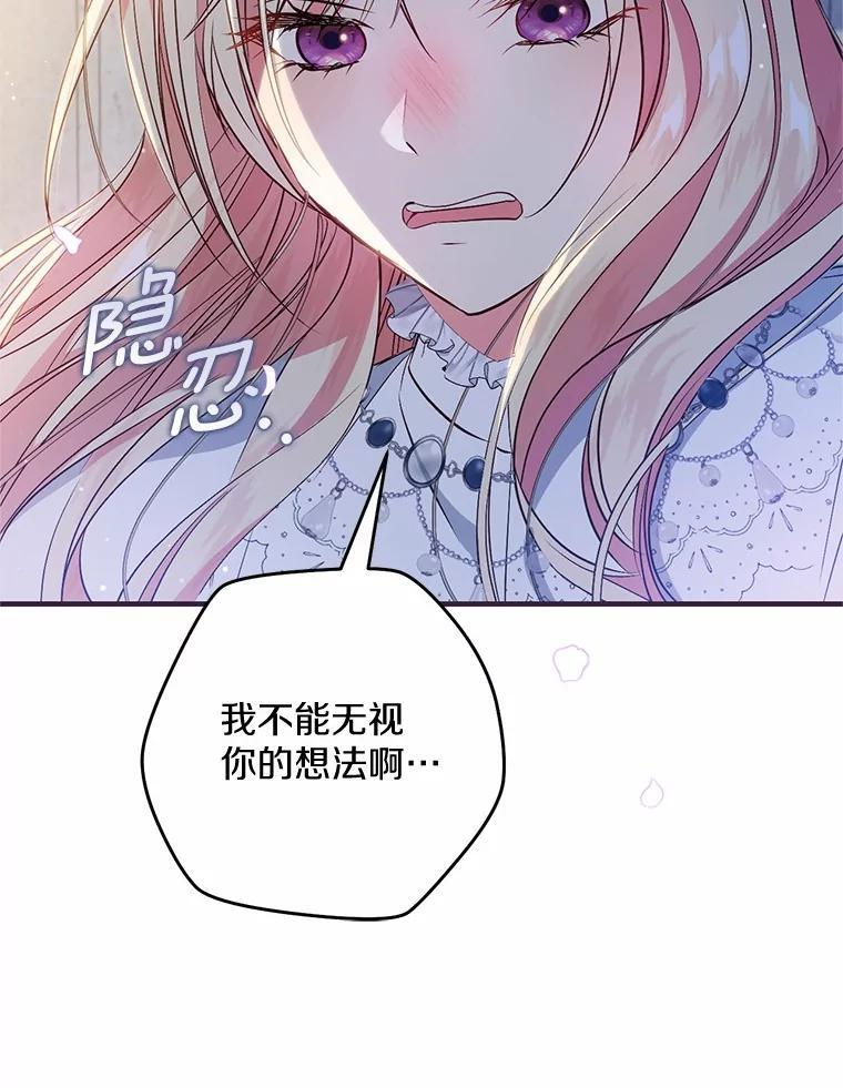 第333页