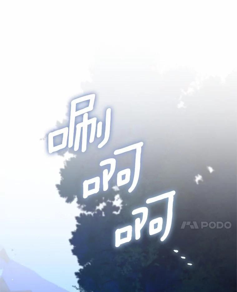 第336页