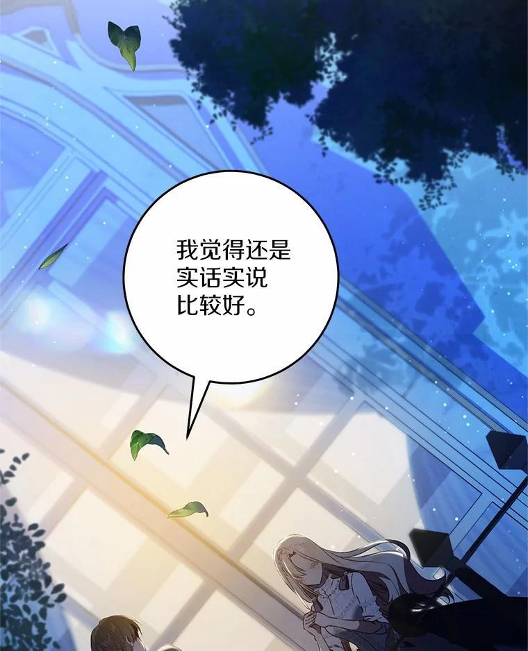 第339页