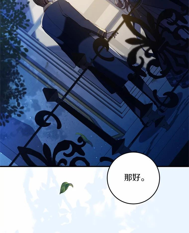 第342页