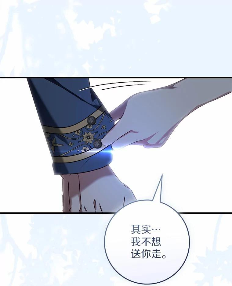 第345页