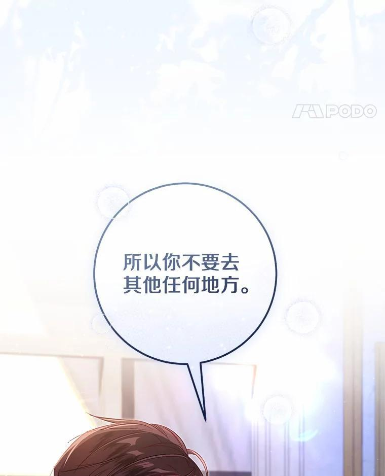 第348页