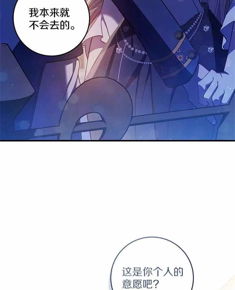 第354页