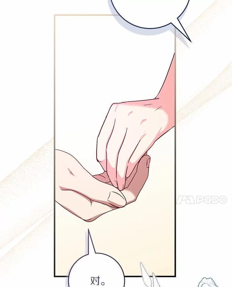 第357页