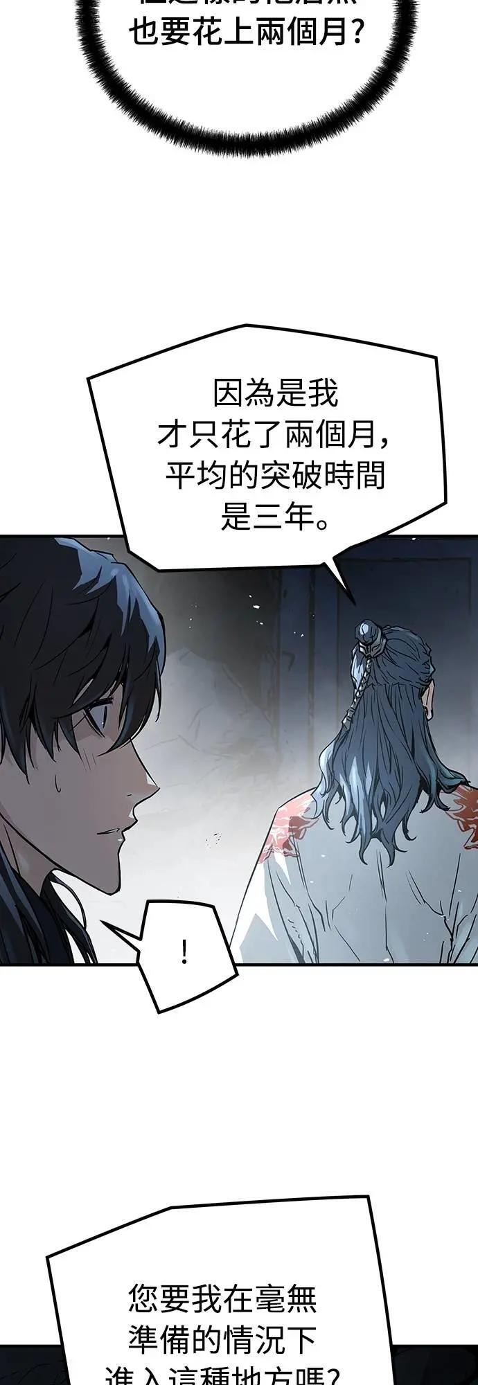 第375页