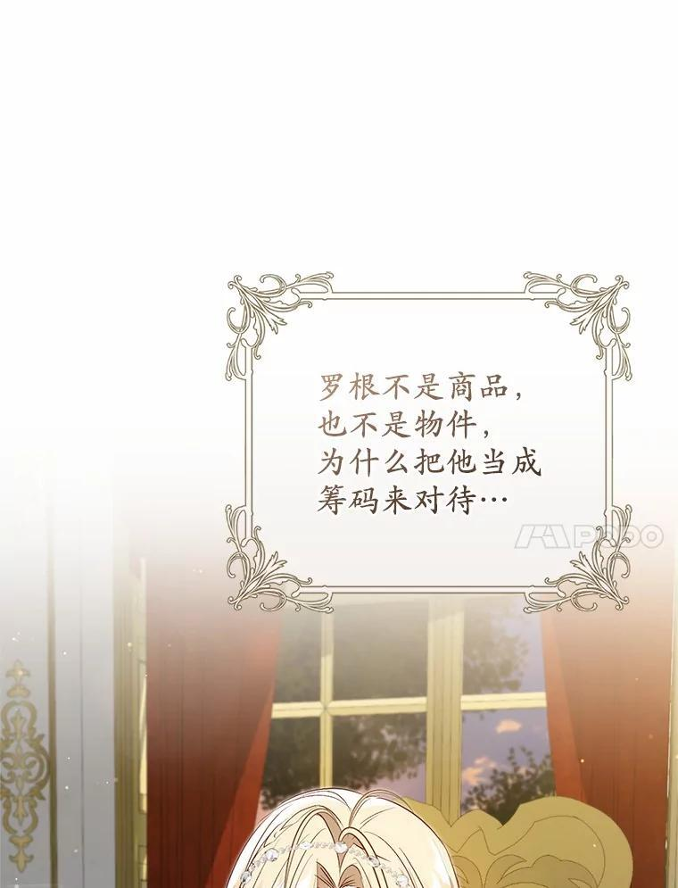 第216页