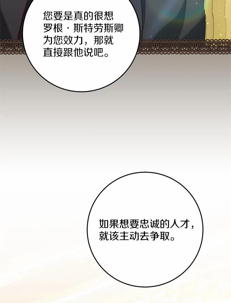 第222页