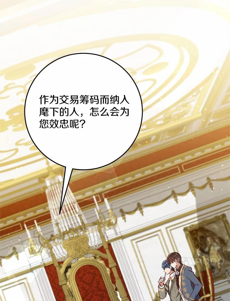 第225页
