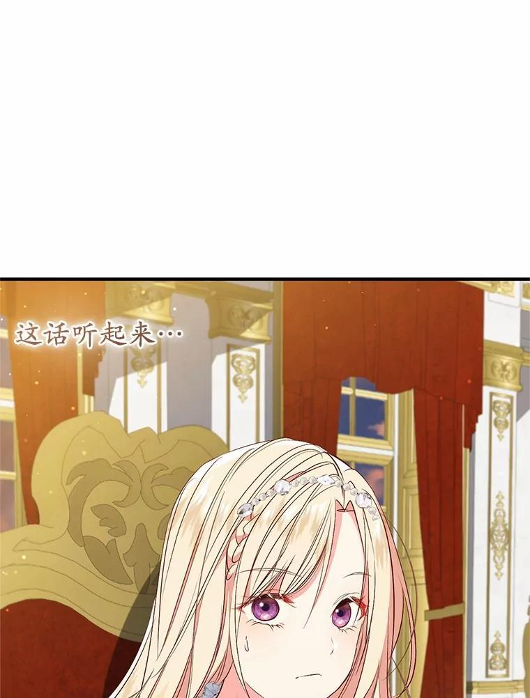 第249页