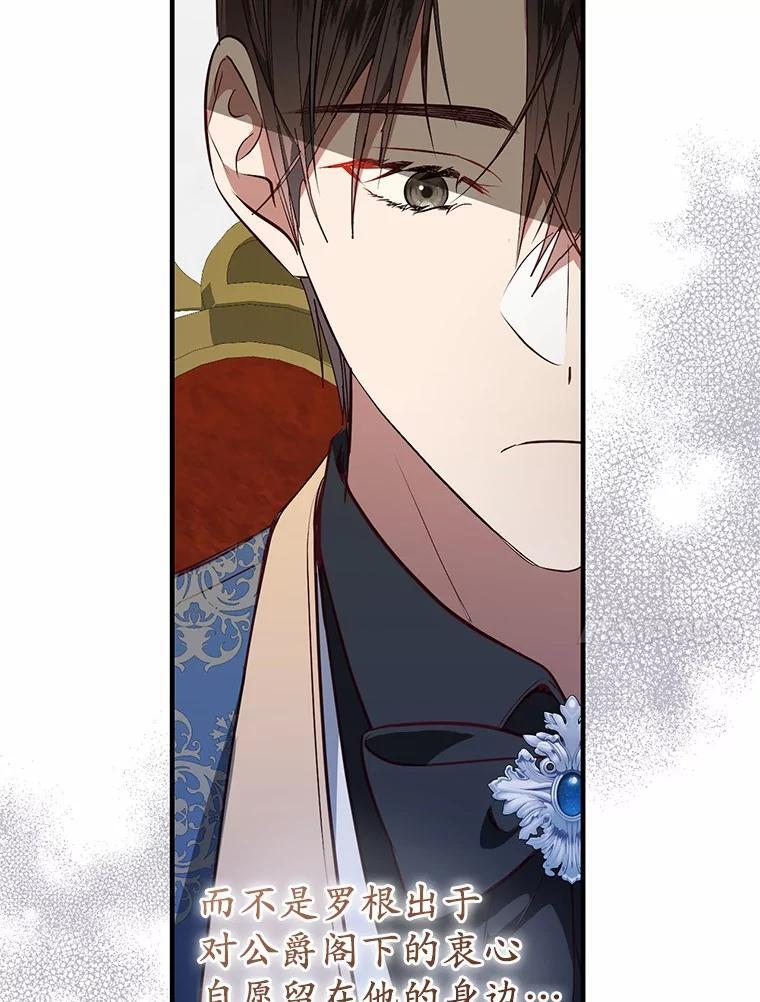 第255页