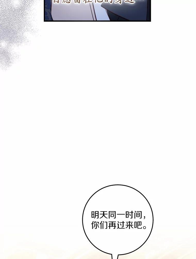 第258页