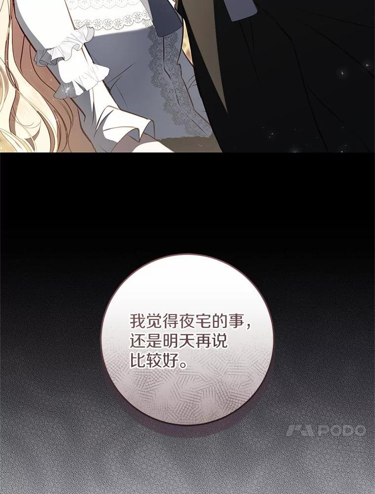 第264页