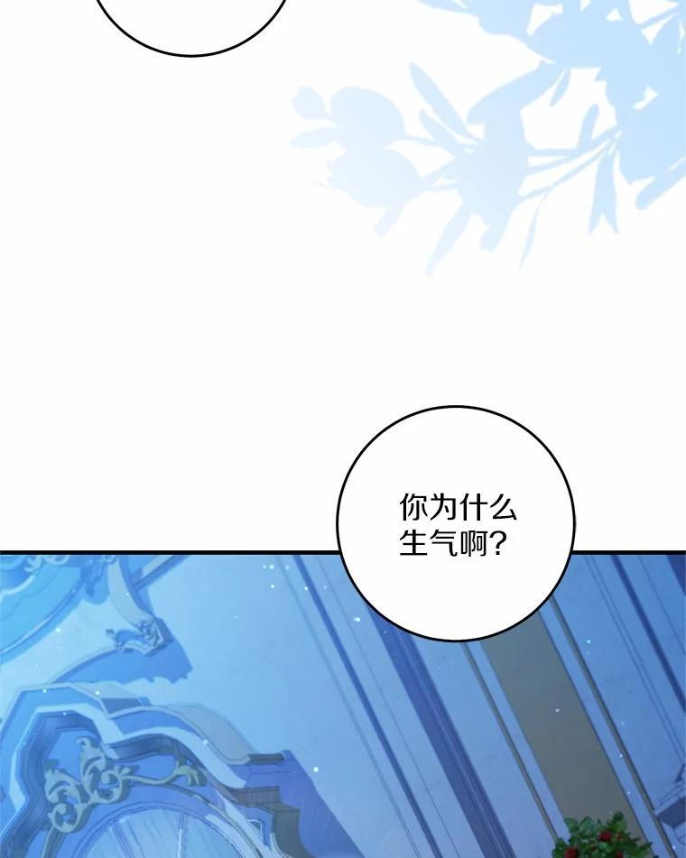 第282页