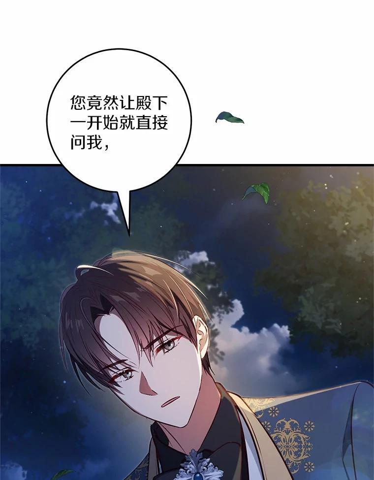 第294页