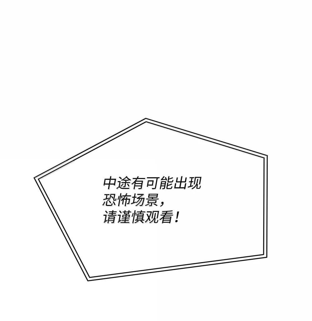 第300页