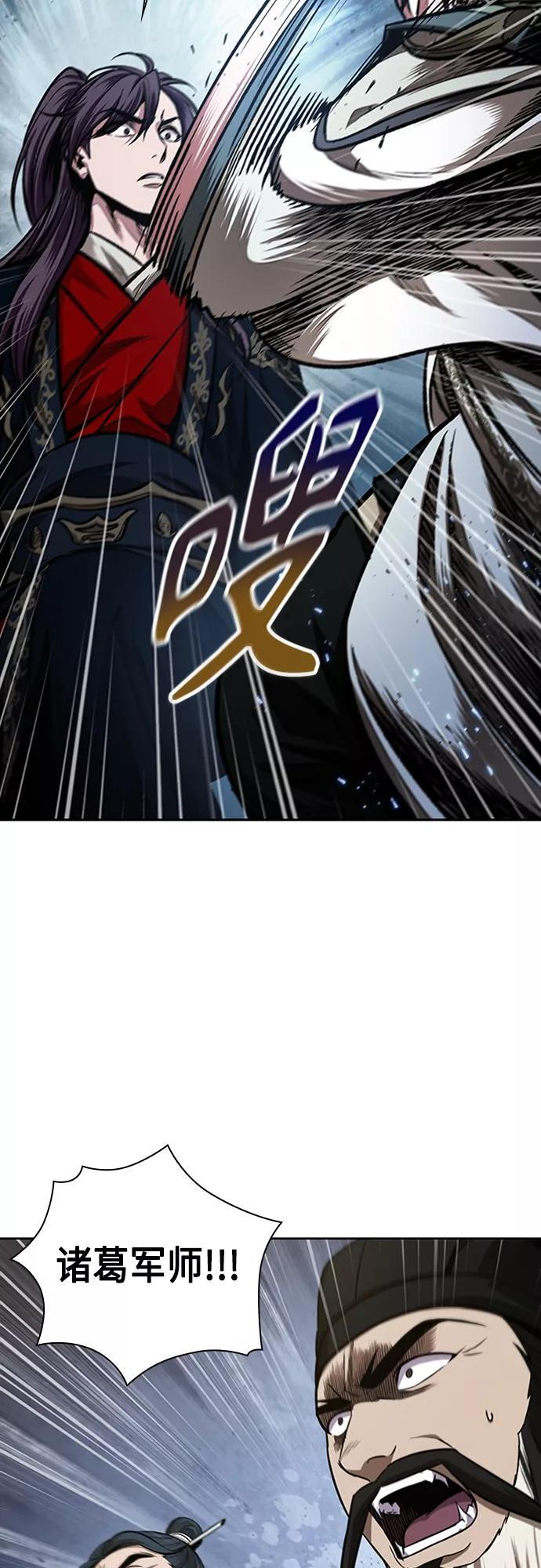 第330页