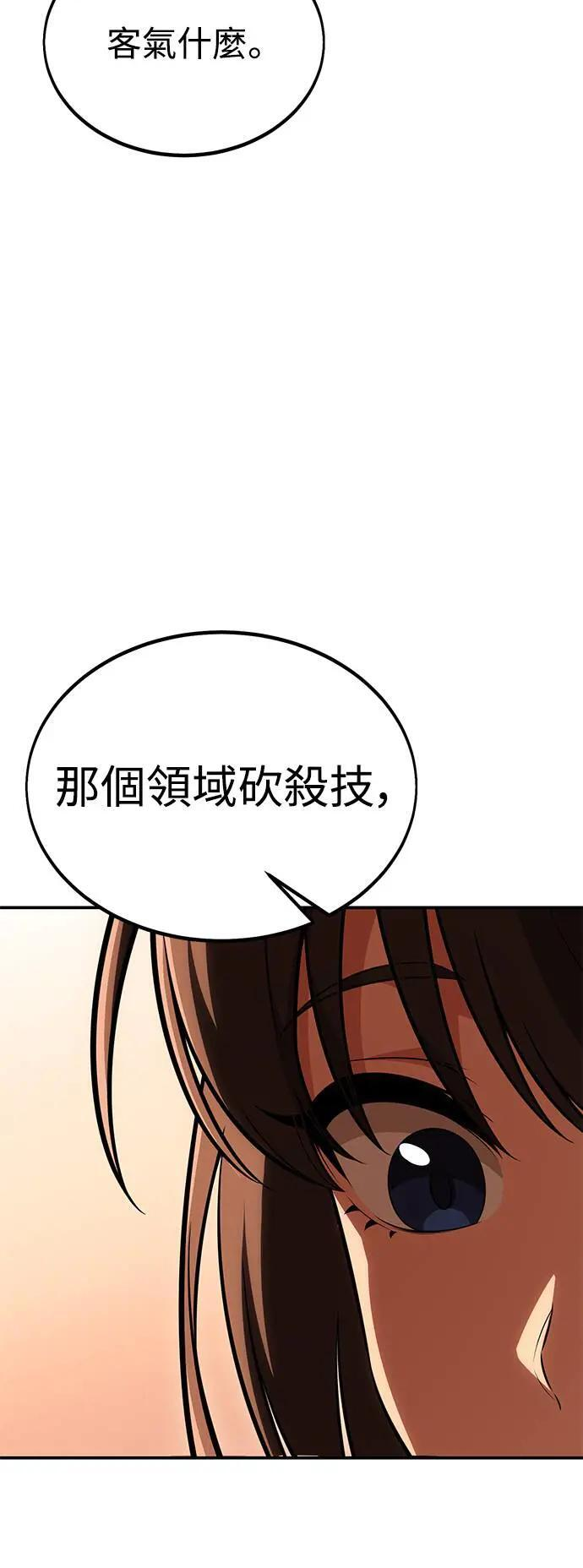 第333页