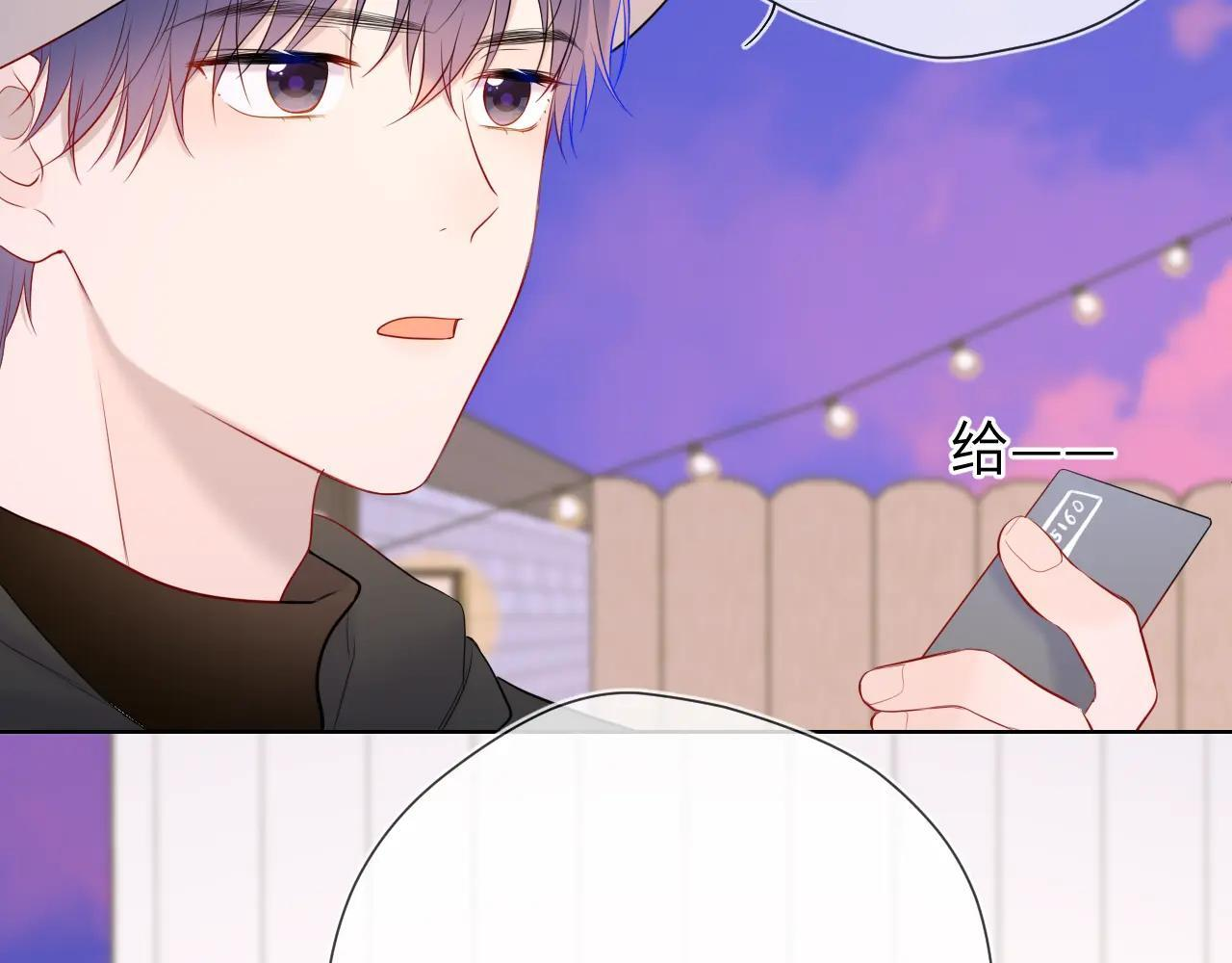 第339页